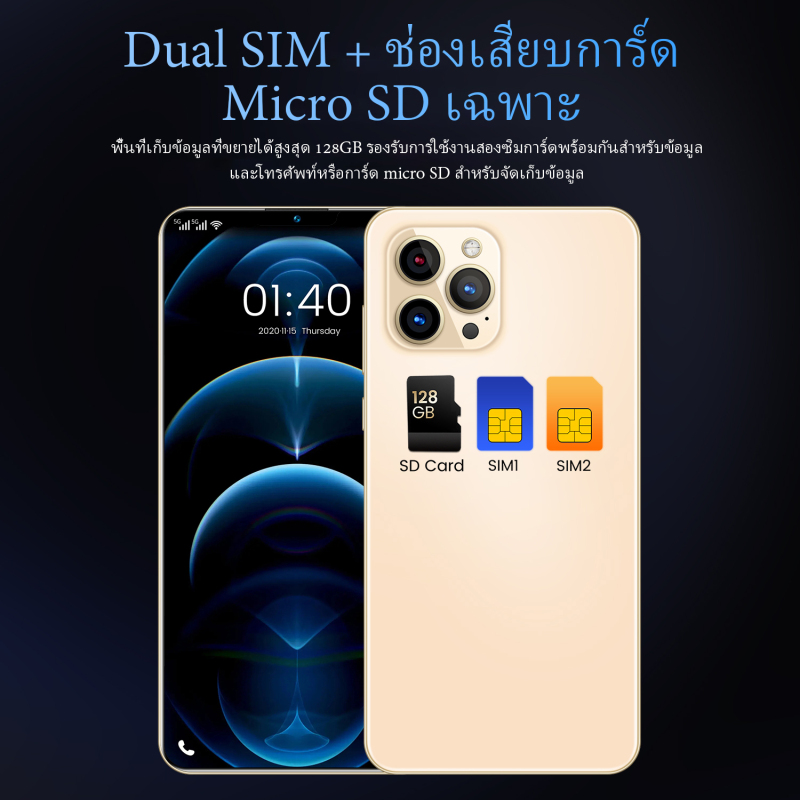 ภาพอธิบายเพิ่มเติมของ 【ศูนย์ไทย Realmi】โทรศัพท์มือถือเรียวมี โทรศัพท์มือถือถูกๆ 8GB+256GB โทรศัพท์ 2ซิม โทรศัพท์มือถือ ais มือถือราคาถูกๆ รองรับ5G Mobile phone มาร์ทโฟนมือถือจอ6.7นิ้ว มือถือจอหยดน้ำโทรศัพท์มือถือ ของแท้ 5G smart phone สมาร์ทโฟน โทรศัพท์ราค โทรศัพท์มือถือ5g