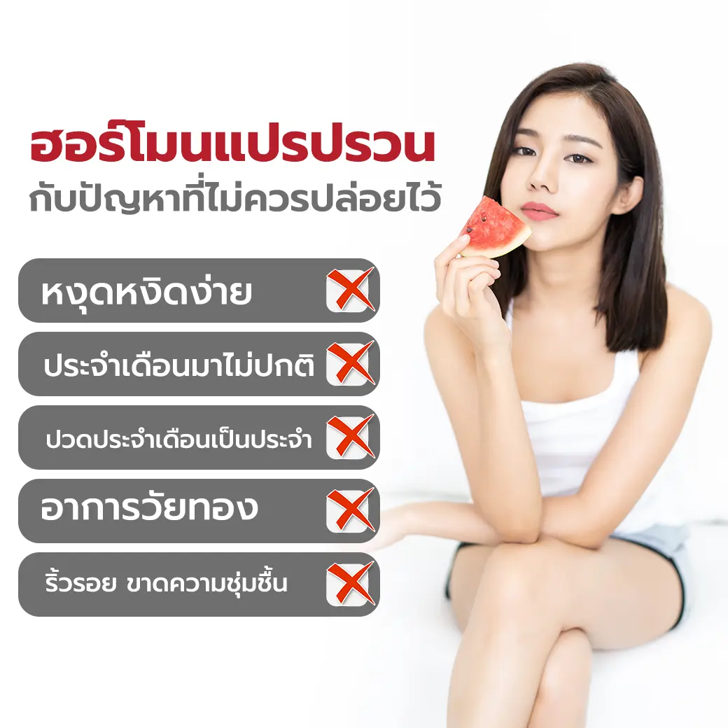 ed3d06ea874a95f57ebfb84f6f9f6076.png_q80