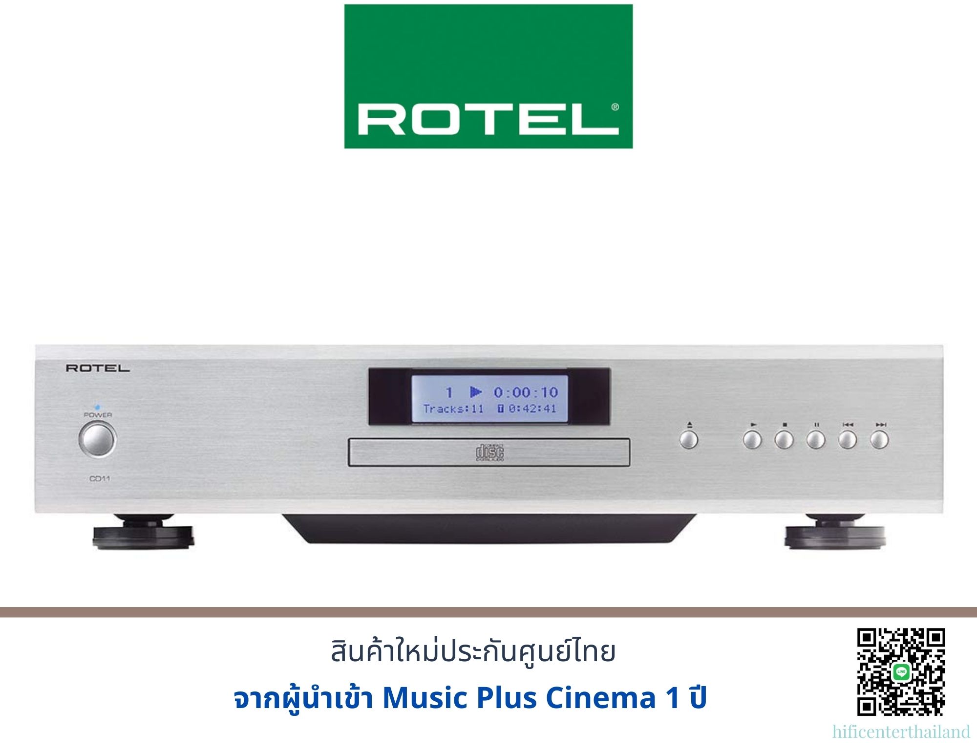 ROTEL CD-11