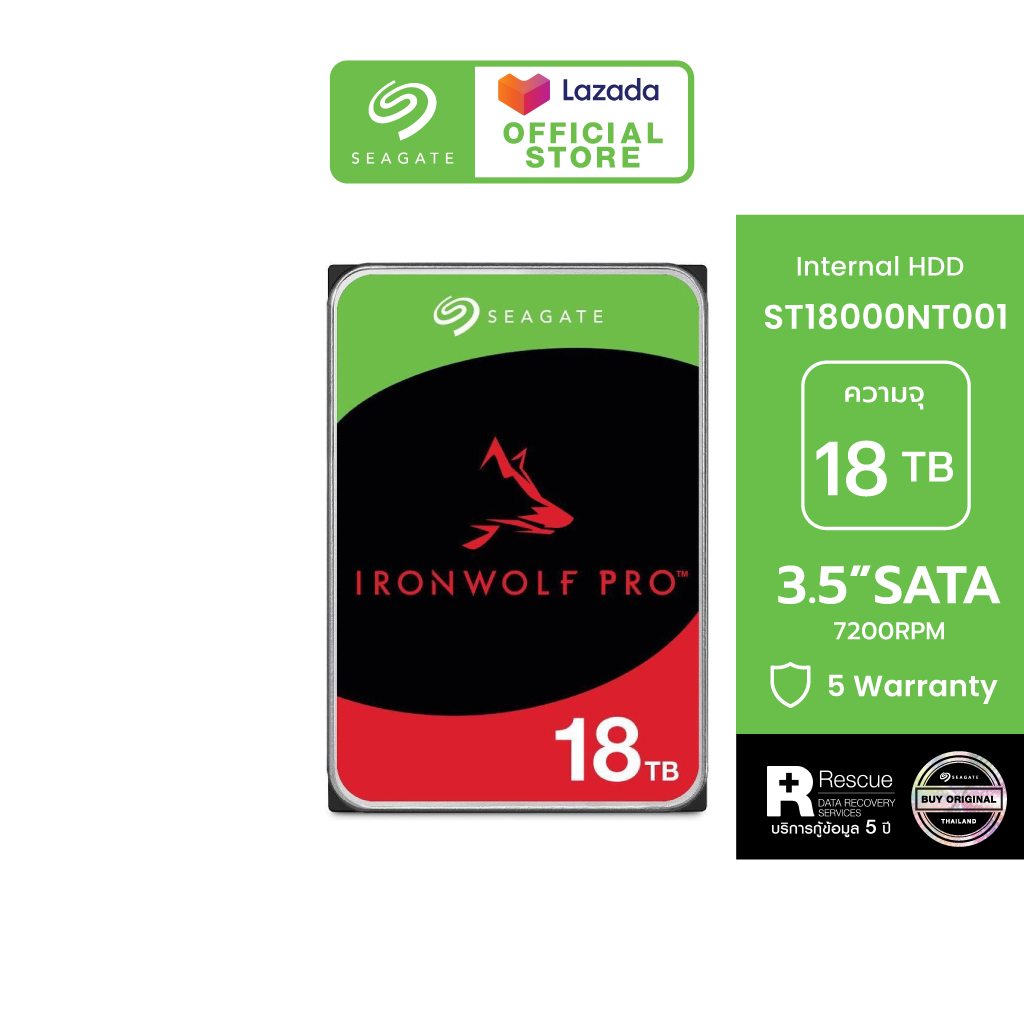 SEAGATE IRONWOLF PRO NAS HDD ST18000NT001 / 18TB / 3.5" / 7200RPM / C/256MB / SATA 6GB/s (ฮาร์ดดิสก์) *ฟรีบริการกู้ข้อมูล ราคา 22,445 บาท*ส่งฟรี