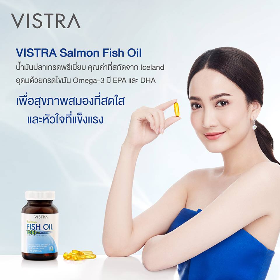 ข้อมูลเพิ่มเติมของ Vistra Salmon Fish Oil 1000mg (100 caps)