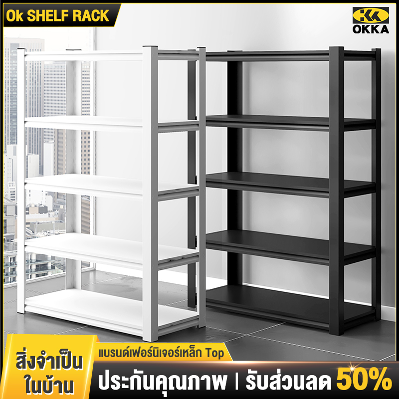 Okpro Store Rack ed7d2979401343fc8244aa006273ddf2.jpg