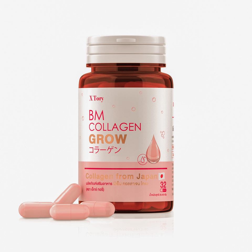 สูตรใหม่ BM Collagen Grow บีเอ็ม คอลลาเจน โกรว อาหารเสริมผิว บรรจุ 30 แคปซูล (1 กระปุก)