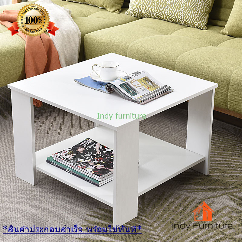 Indy Furniture โต๊ะกลาง รุ่น Otto-ML สีเมลามีนขาว ราคา 1,750 บาท*ส่งฟรี