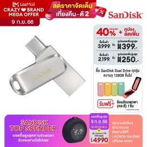สินค้า SanDisk Ultra Dual Drive Luxe 128GB, USB 3.1 Type C (SDDDC4-128G-G46) ( แฟลชไดร์ฟ Andriod usb  Flash Drive )