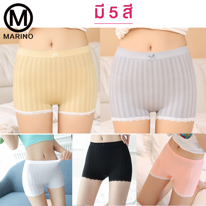 Marino กางเกงใน กางเกงสเตย์ กางเกงซับใน กางเกงในขาสั้น No.T105