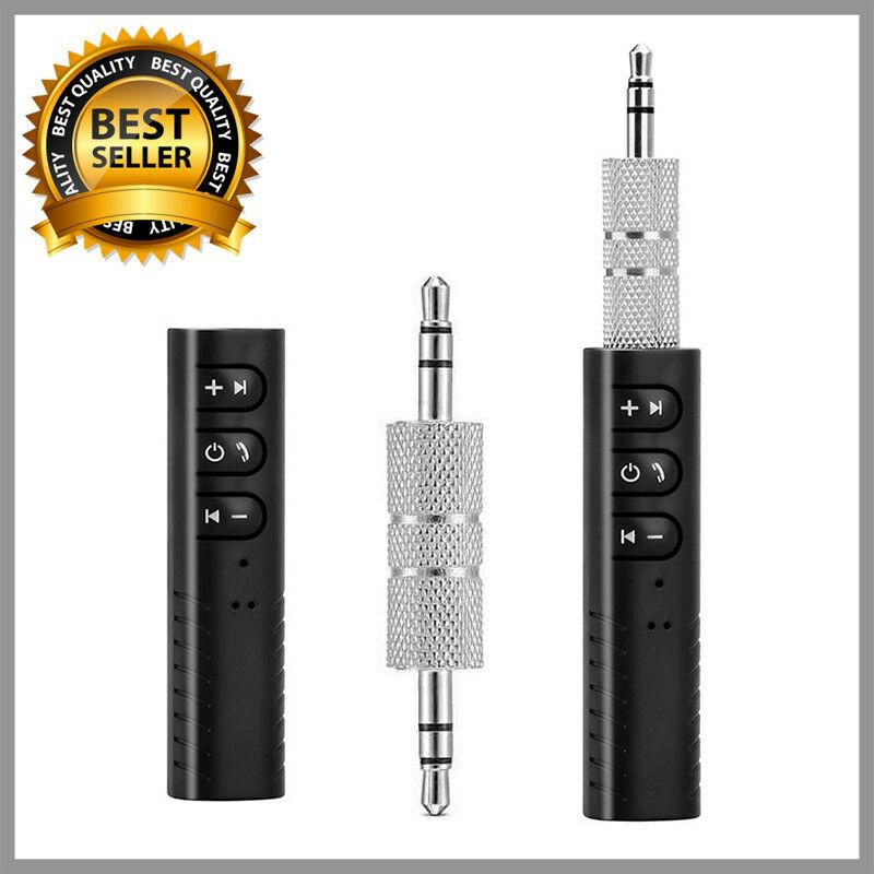 ดูภาพ Car Bluetooth AUX 3.5mm Jack รุ่นB09 ตัวรับสัญญาณบลูทูธ แบบพกพา ลำโพงธรรมดา เป็นลำโพงบูลทูธ บลูทูธในรถยนต์ เพิ่มเติม Car Bluetooth AUX 3.5mm Jack รุ่นB09 ตัวรับสัญญาณบลูทูธ แบบพกพา ลำโพงธรรมดา เป็นลำโพงบูลทูธ บลูทูธในรถยนต์