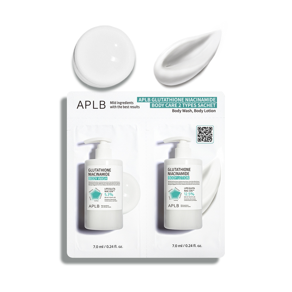 (Complimentary Gift) Epplus B, Body Skin Care, Gluta, Niacin, in Packet Form. ราคา 9,999 บาท*ส่งฟรี