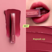 [ใหม่!] 3CE Velvet Lip Plush ทรีซีอี เวลเวท ลิป พลัช 4 กรัม (ลิปสติก ลิปเนื้อกำมะหยี่)