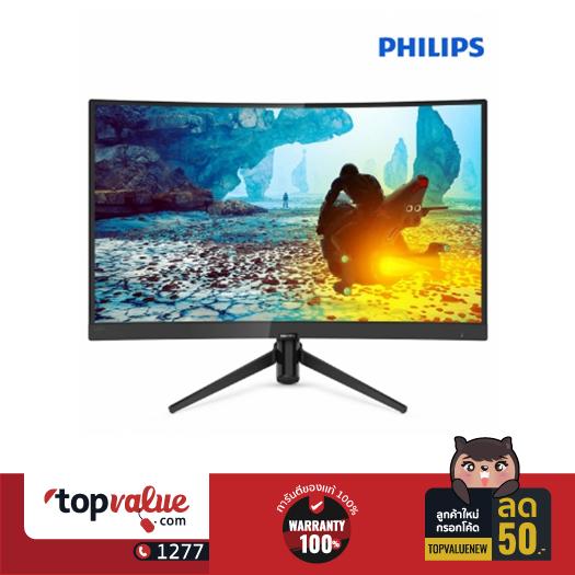 PHILIPS MOMENTUM CURVED FHD MONITOR 23.6