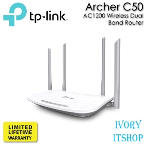 สินค้า Archer C50 เราเตอร์ปล่อย Wi-Fi ใช้กับอินเตอร์เน็ตไฟเบอร์ เคเบิ้ล FTTx (AC1200 Wireless Dual Band Router)/ivoryitshop