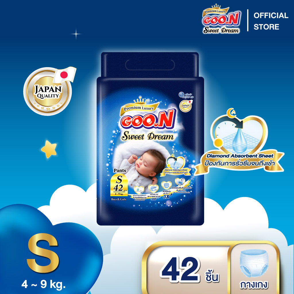 [Pack] Goo.N Super Premium Goon Premium Luxury Sweet Dream Baby Diapers, Size S, 42 Pieces ราคา 429 บาท*ส่งฟรี