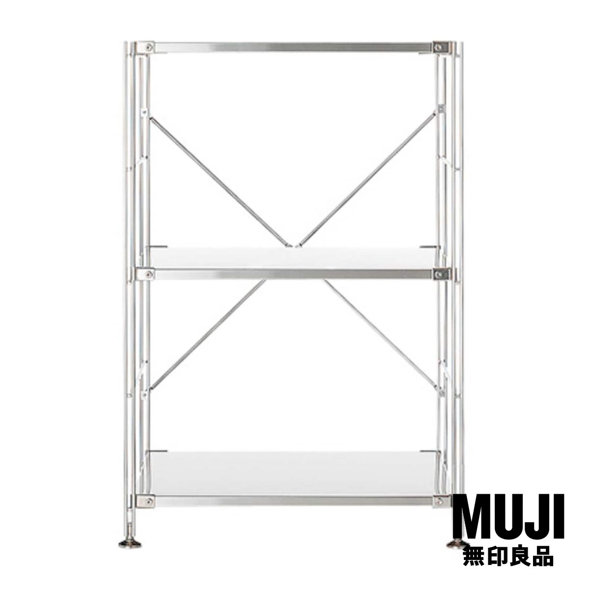 มูจิ ชั้นวางของสเตนเลส - MUJI Stainless Unit Shelf Set S (W58 x D41 x H83 cm) ราคา 5,500 บาท*ส่งฟรี