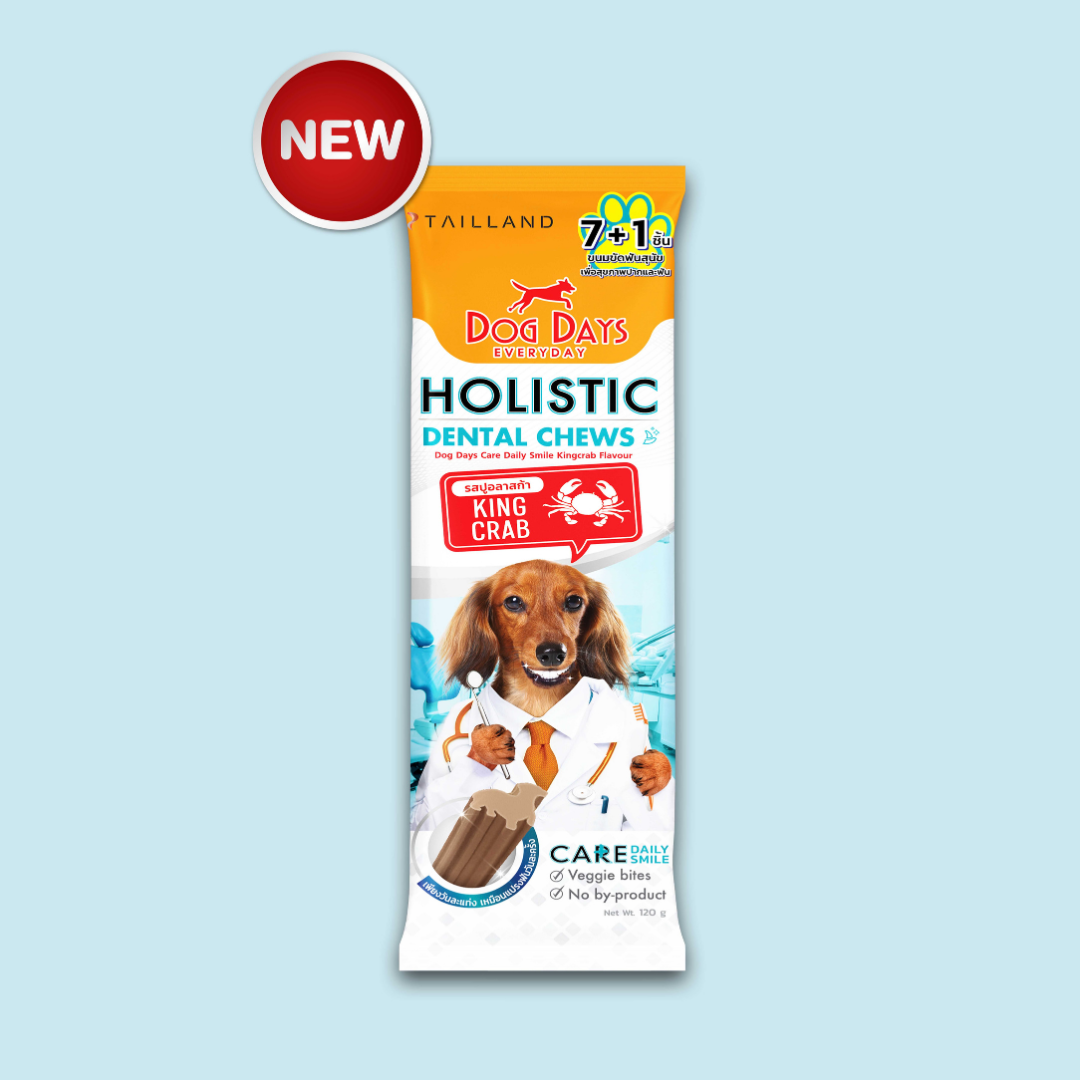 Dog Days Dental Chews - Alaska Crab ราคา 69 บาท*ส่งฟรี