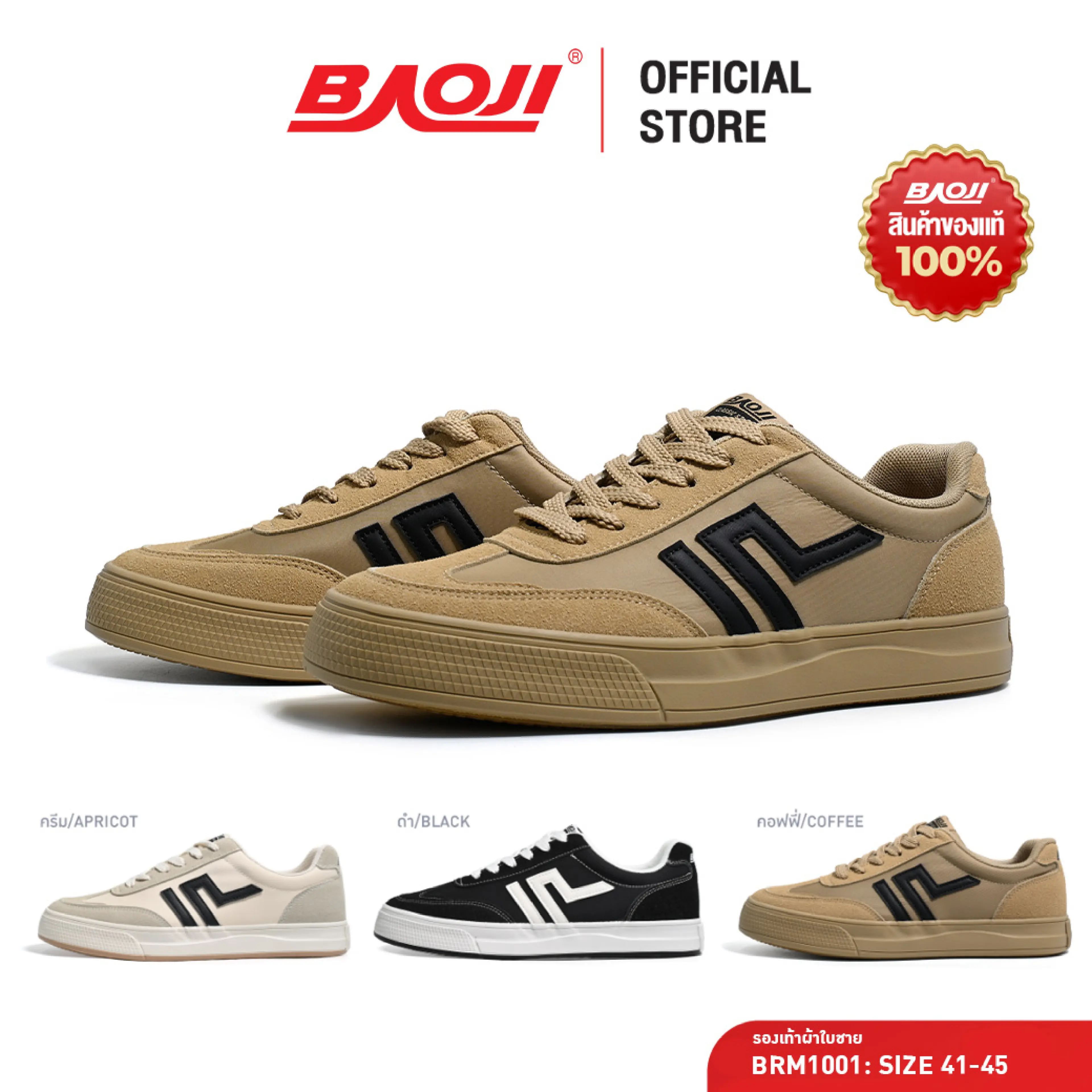 Baoji Baoji Sneakers, Casual Shoes, Men's Fashion, Model Brm1001, Ecm106