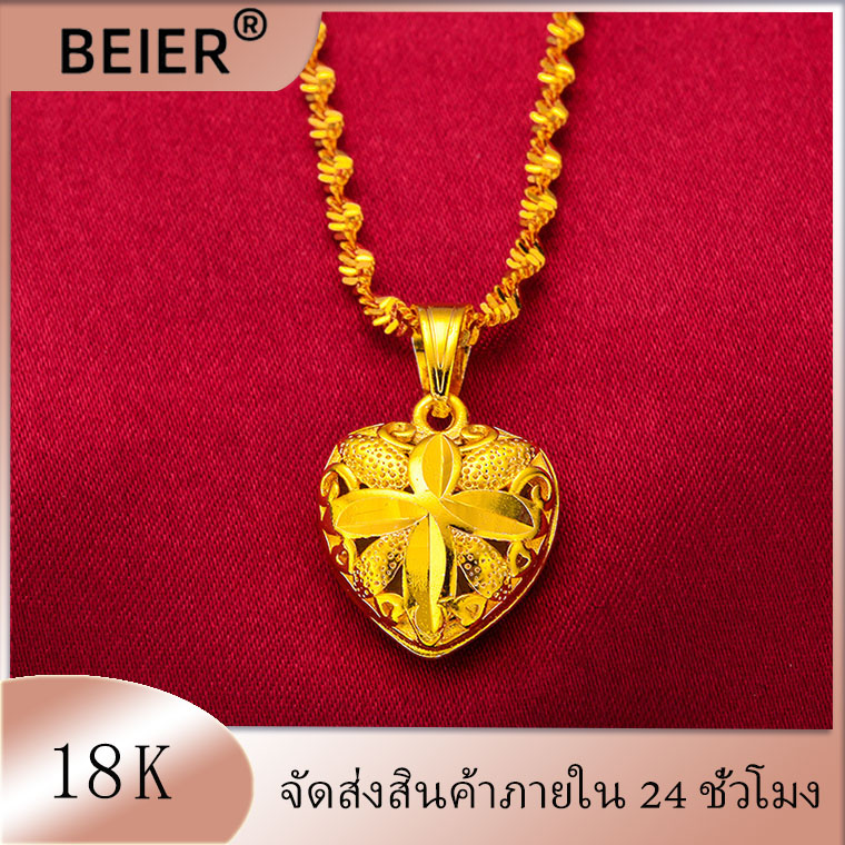 สินค้าขายดี สร้อยคอ สร้อยคอผู้หญิง สร้อยคอทองปลอม หัวใจรัก จี้สร้อยคอ necklace women ทองปลอมไม่ลอก ตัวเรือนหุ้มทองแท้ 18K สวยหรูมี สร้อยคอแฟชั่น สร้อยคอทอง ราคา 329 บาท*ส่งฟรี