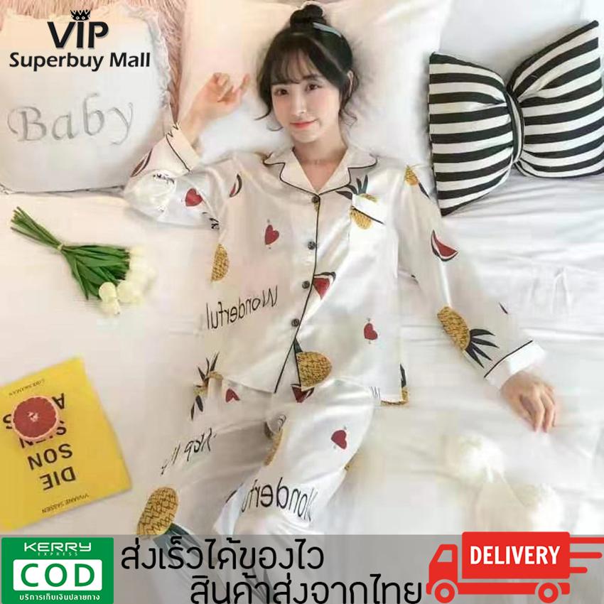 VIP Superbuy Mall-ชุดนอนลายการ์ตูนแสนน่ารัก ผ้าซาตินเนื้อผ้านุ่ม ใส่เเล้วนอนหลับสบาย เชิ่ตเเขนยาว+กางเกงขายาว รุ่น FZS-SCY