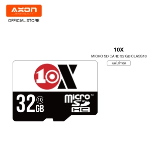 สินค้า 10X Micro SD Card Ultra Class 10 32GB เมมแท้ ประกันศูนย์ ออกใบกำกับได้