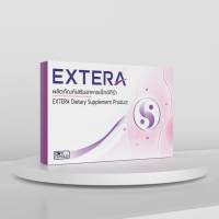 Extera - กำจัดปรสิตที่เป็นอันตรายในร่างกายได้ถึง 99.9%