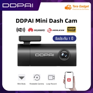 ภาพหน้าปกสินค้า[ศูนย์ไทย] DDPAI Mini Dash Cam 1080P กล้องติดรถยนต์ กล้องหน้ารถ กล้องหน้ารถยน์ กล้องติดรถ กล้องรถยนต์ 1080p, 140 Wide Angle,Car Camera G-Sensor,ช่วงไดนามิกกว้าง (WDR) กลัองติดรถยนต์ ที่เกี่ยวข้อง