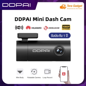 ภาพหน้าปกสินค้า[ศูนย์ไทย] DDPAI Mini Dash Cam 1080P กล้องติดรถยนต์ กล้องหน้ารถ กล้องหน้ารถยน์ กล้องติดรถ กล้องรถยนต์ 1080p, 140 Wide Angle,Car Camera G-Sensor,ช่วงไดนามิกกว้าง (WDR) กลัองติดรถยนต์ ซึ่งคุณอาจชอบราคาและรีวิวของสินค้านี้