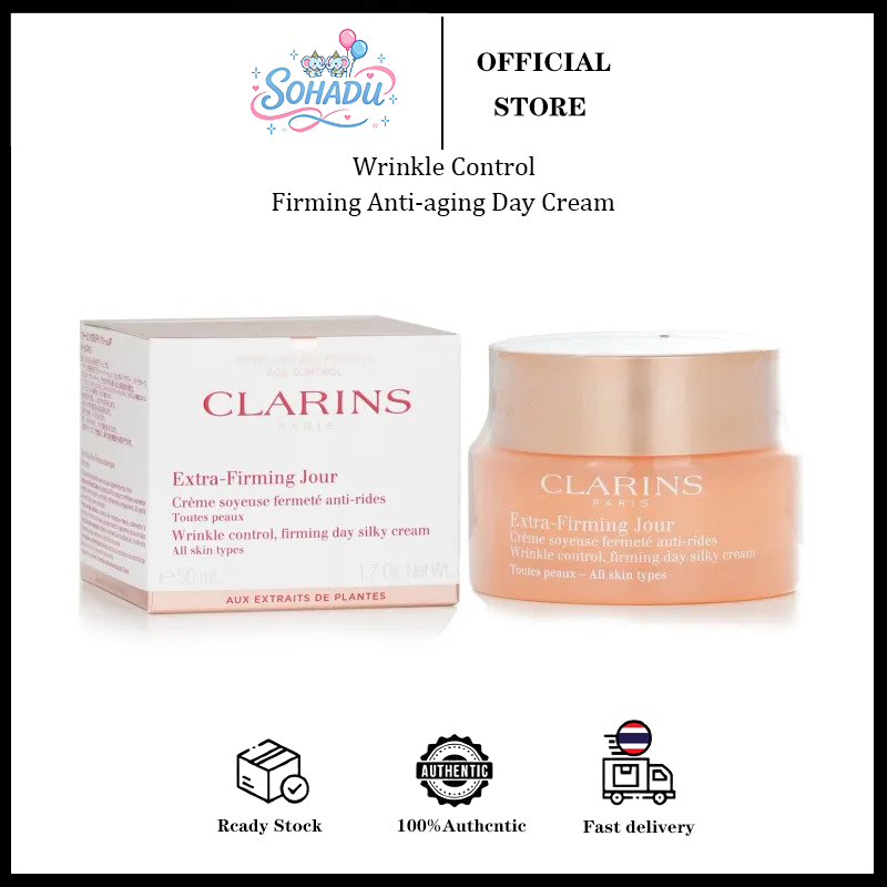 Clarins Extra-Firming Jour Wrinkle Control, Firming Anti-Aging Day Cream (All Skin Type) 50ml. ราคา 1,149 บาท*ส่งฟรี