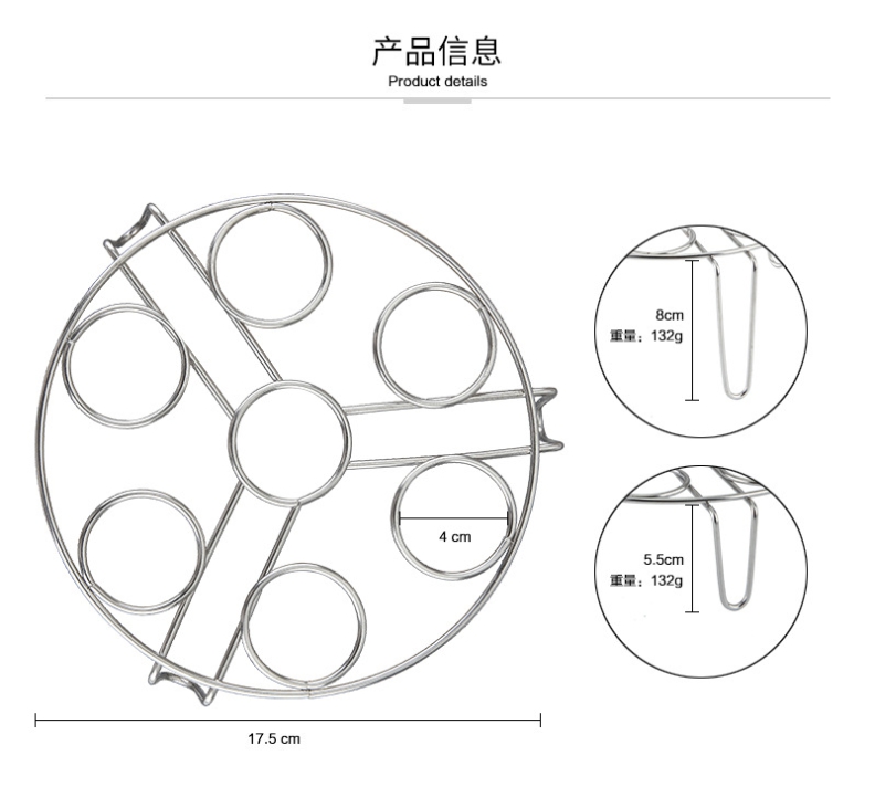 ที่นึ่งไข่ ที่รองหม้อ ที่วางหม้อ ขาตั้งหม้อ ที่รองนึ่ง ตะแกรงนึ่ง ชั้นนึ่งอเนกประสงค์ สแตนเลส ราคา 49 บาท*ส่งฟรี