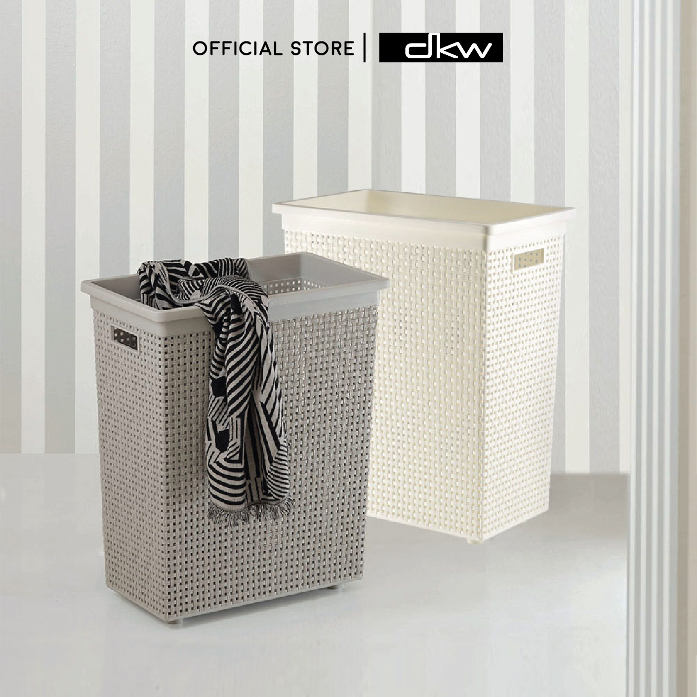 DKW HH-1120 ตะกร้าผ้าทรงเหลี่ยม (ไม่มีฝา) ลายสาน (มี 2 สีให้เลือก) Rectangular laundry basket (w/o Lid) ราคา 329 บาท*ส่งฟรี
