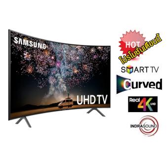 Review SAMSUNG UHD TV 4K Curved รุ่น UA55RU7300K Series 7 55''นิ้ว Smart TV สามารถใช้งานร่วมกับ Apple ได้ ด้วย app AirPlay 2 มาพร้อมประกัน 3 ปี