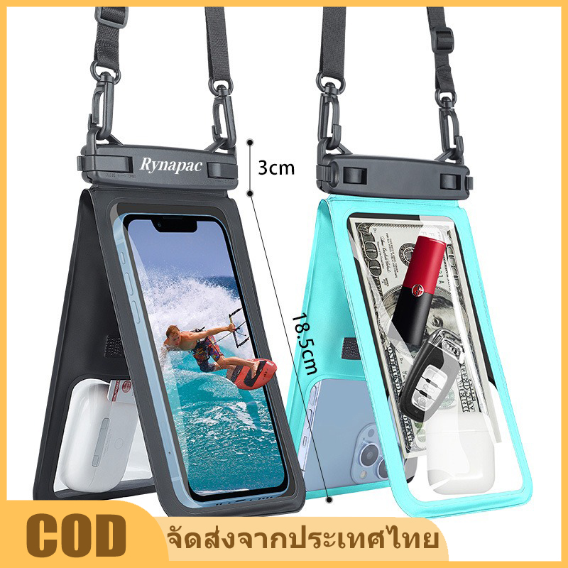 COD ซองมือถือกันน้ำ รุ่นใหม่แบบหนา กระเป๋าโทรศัพท์กันน้ำ เคสโทรศัพท์กันน้ำ 6.7 นิ้ว โทรศัพท์ คล้องคอ ทัชสกรีนได้ ซองดำน้ำ สงกรานต์ ราคา 59 บาท*ส่งฟรี