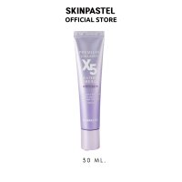 SKINPASTEL PREMIUM COLLAGEN X5 WATERY CREAM 30ml. - ครีมบำรุงผิวหน้า