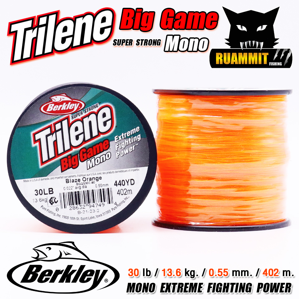 Berkley Trilene Big Game Monofilament Fishing Line, Blaze Orange, 30lb - 440yd