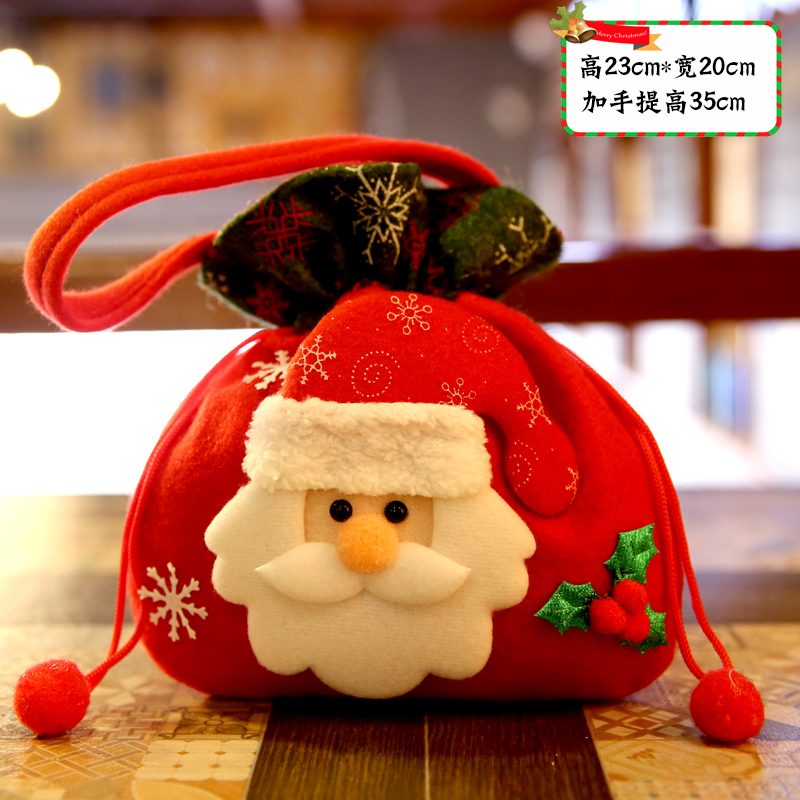 ถุงตกแต่งวันคริสต์มาสอีฟถุงของขวัญของขวัญถุงขนมผลไม้สันติภาพสร้างสรรค์กล่องของขวัญคริสต์มาส