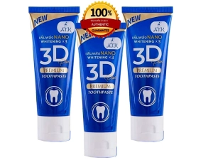 ภาพหน้าปกสินค้ายาสีฟัน 3D Plus ปริมานหลอดละ 50g. จำนวน 3 หลอด ซึ่งคุณอาจชอบสินค้านี้