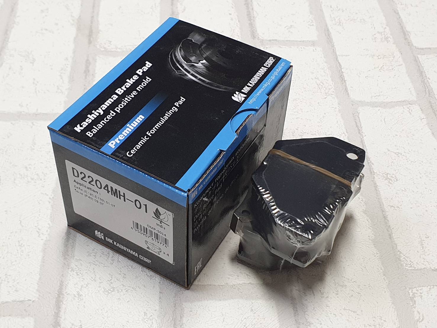 ผ้าเบรกรถยนต์ จานเบรกชิ้นส่วนระบบเบรกมาตรฐานแท้ ผ้าเบรคหลัง Toyota Vios XP40 / NCP40 ( 2002 - 2007 ) รุ่น 1.5 / Rear Brake Pad MK KASHIYAMA D2204MH ราคา 715 บาท*ส่งฟรี