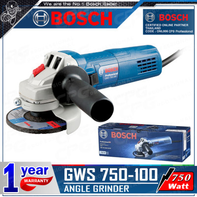 BOSCH เครื่องเจียร์ หินเจียร์ ขนาด 4 นิ้ว (750วัตต์) รุ่น GWS 750-100 ++รุ่นงานหนัก++ BOSCH เครื่องเจียร์ หินเจียร์ ขนาด 4 นิ้ว (750วัตต์) รุ่น GWS 750-100 ++รุ่นงานหนัก++