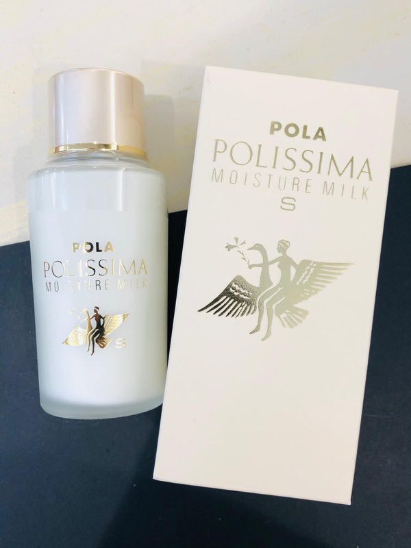 Pola ของแท้! Polissima Moisture Milk S ครีมน้ำนมโสม Lot เดือน3 ปี2024 ครีมน้ำนมเนื้อบางเบาที่ซึมซาบลงสู่ผิวอย่างรวดเร็ว ราคา 1,260 บาท*ส่งฟรี