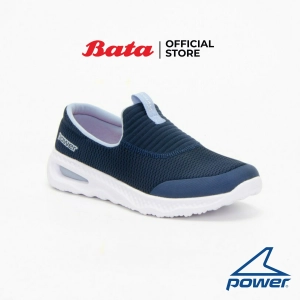 ภาพหน้าปกสินค้า*Best Seller* Bata Power Women\'s Sport Walking Shoes รองเท้าผ้าใบสนีคเคอร์สำหรับเดินของผู้หญิง สีน้ำเงินเข้ม 5189849 ที่เกี่ยวข้อง