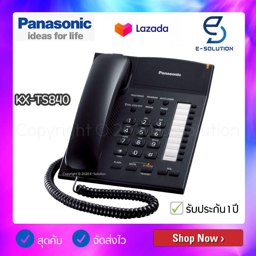 Panasonic โทรศัพท์บ้าน โทรศัพท์มีสาย โทรศัพท์บ้าน รุ่น KX-TS840 (สีขาว / สีดำ)