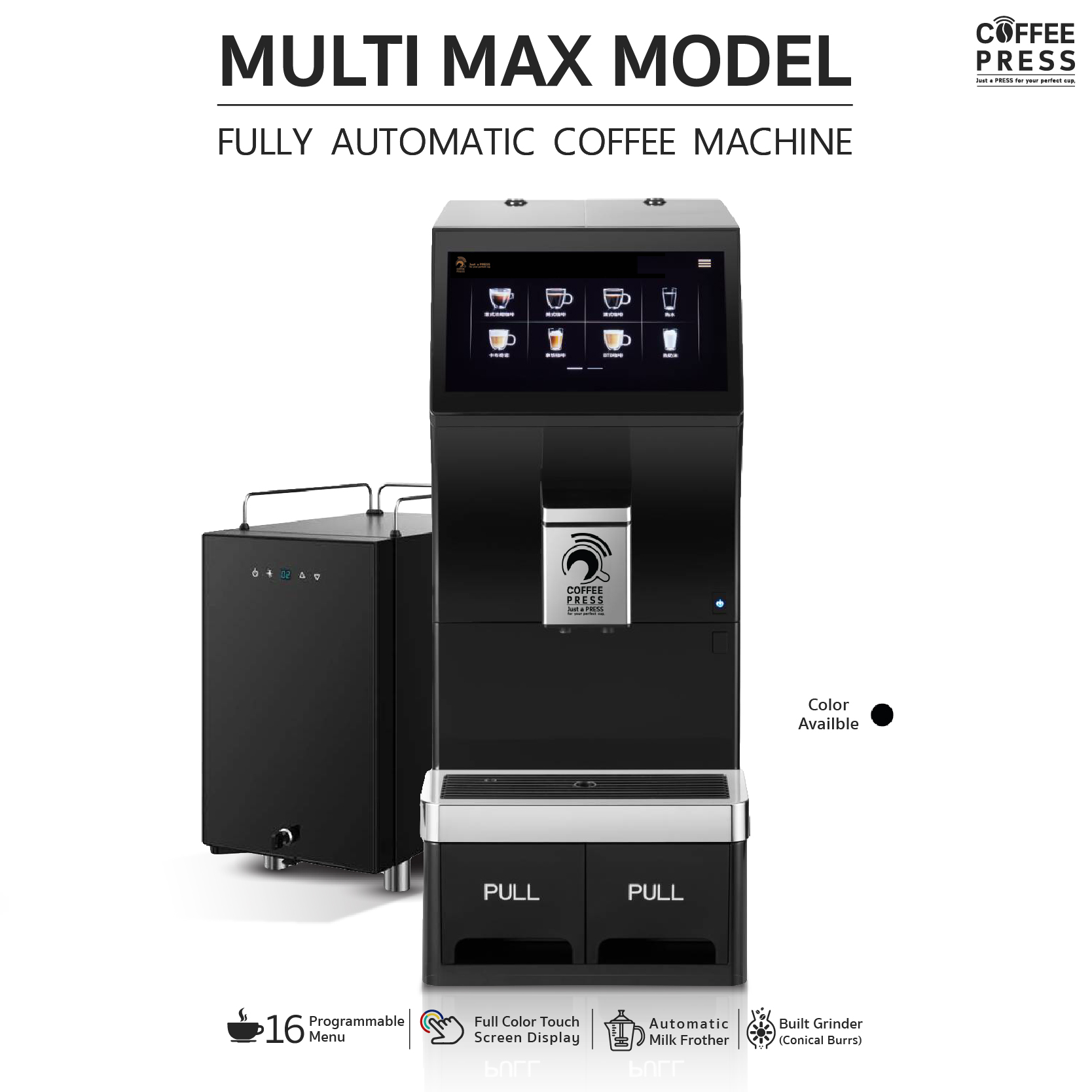 2026 Coffee Press Fresh Coffee Maker Automatic Espresso Coffee Machine | Multi Max Model ราคา 53,900 บาท*ส่งฟรี