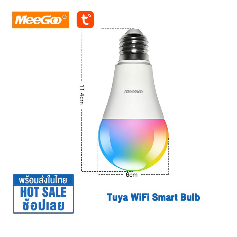 Meegoo Tuya Smart Light Bulb, a Smart Light Bulb That Is Voice Controlled Via Alexa, Adjust Brightness and Color Temperature. ราคา 99 บาท*ส่งฟรี