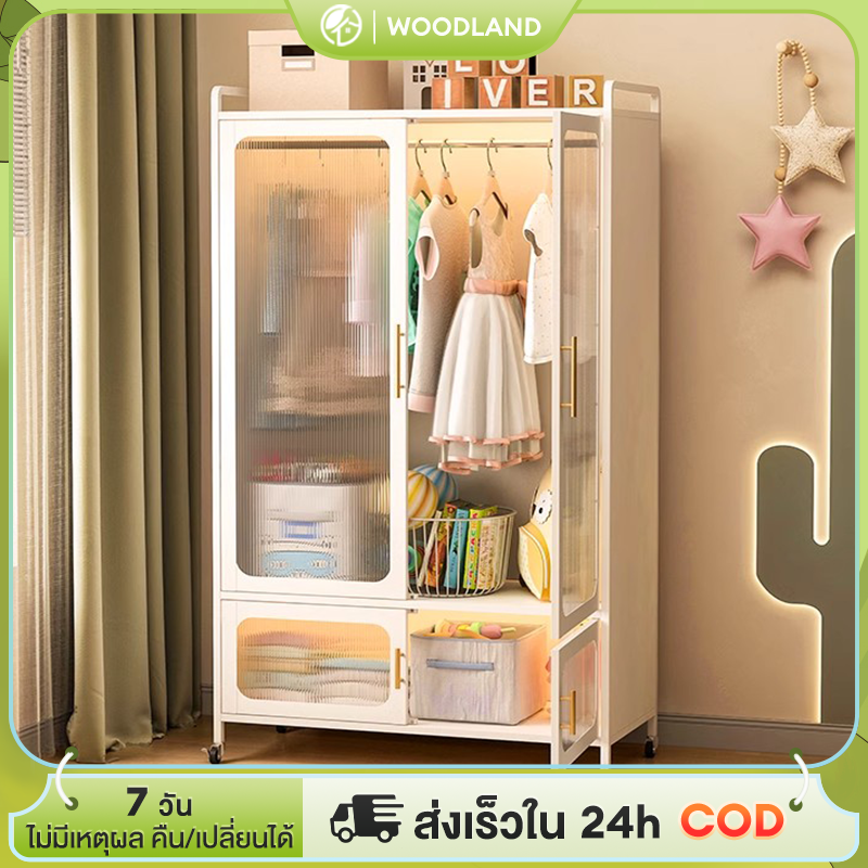 WD ตู้เสื้อผ้าอเนกประสงค์ ตู้เสื้อผ้า ตู้เสื้อใบใหญ่ ตู้ใส่เสื้อผ้า เหมาะกับการแต่งห้องทุกสไตล์ สไตล์โมเดิร์น ราคา 3,399 บาท*ส่งฟรี