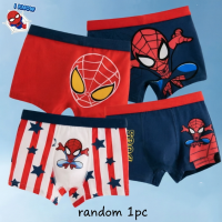 TUmama ชุดชุดชั้นในสำหรับเด็กการ์ตูนสำหรับเด็กผู้ชายกางเกงขาสั้นกางเกงในระบายอากาศนุ่มพร้อมดีไซน์สนุกสนานของขวัญที่สมบูรณ์แบบสำหรับเด็ก