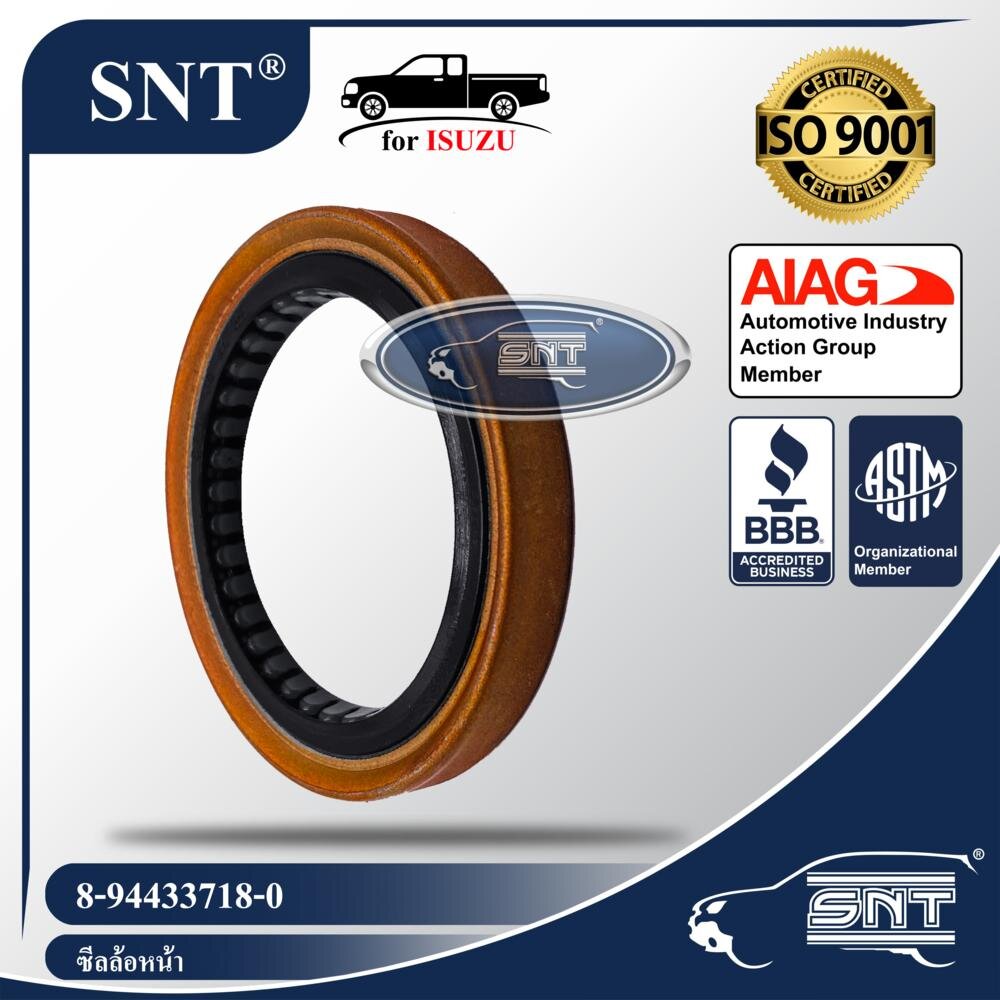 SNT ซีลล้อหน้า, Oil Seal - ISUZU ( อีซูซุ ) รุ่น TFR ดราก้อนอาย มังกรทอง ปี 1990-1997 P/N 8-94433718-0, 8944337180 ราคา 51 บาท*ส่งฟรี