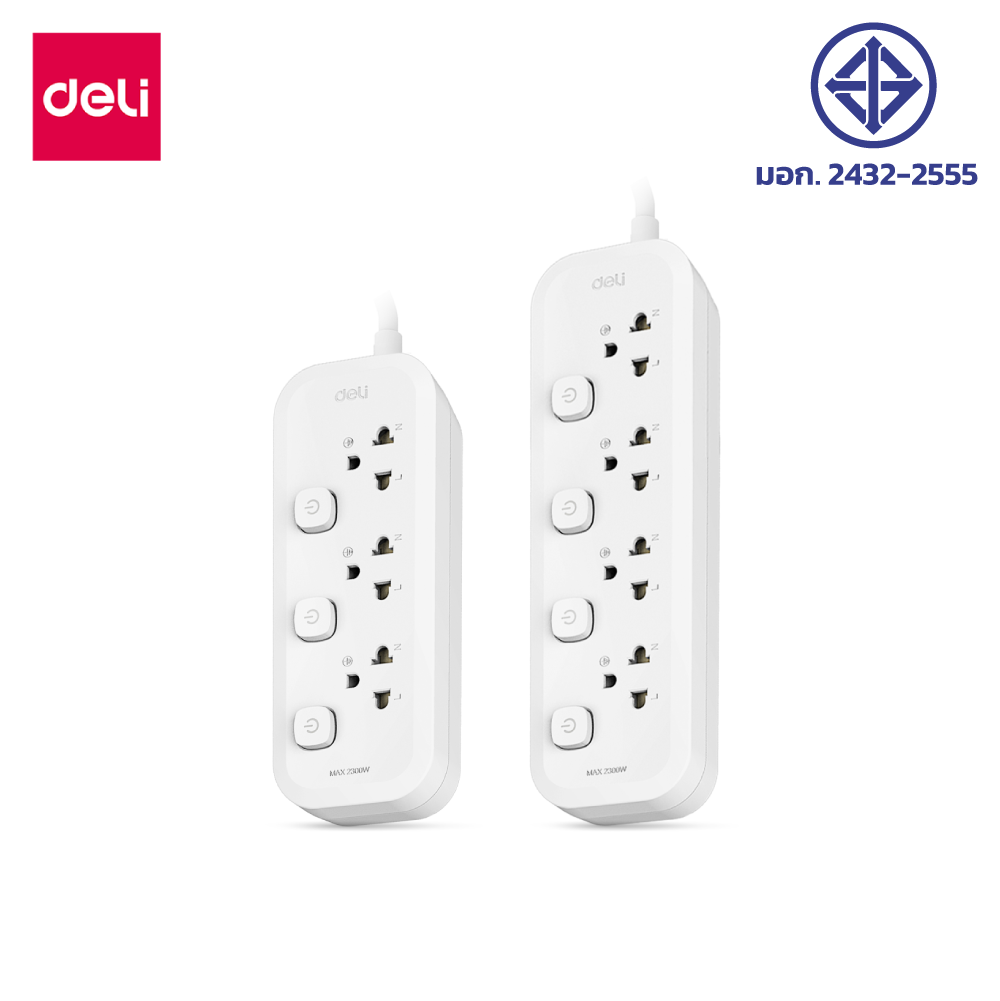 Deli Power Strip 3 Meters, Three-Pronged Power Plug, Power Strip Rail, Power Plug, Maximum Power 2300W, Fire-Resistant Material 750 °C, Tis Standard, 3-Year Warranty, Power Socket ราคา 228 บาท*ส่งฟรี