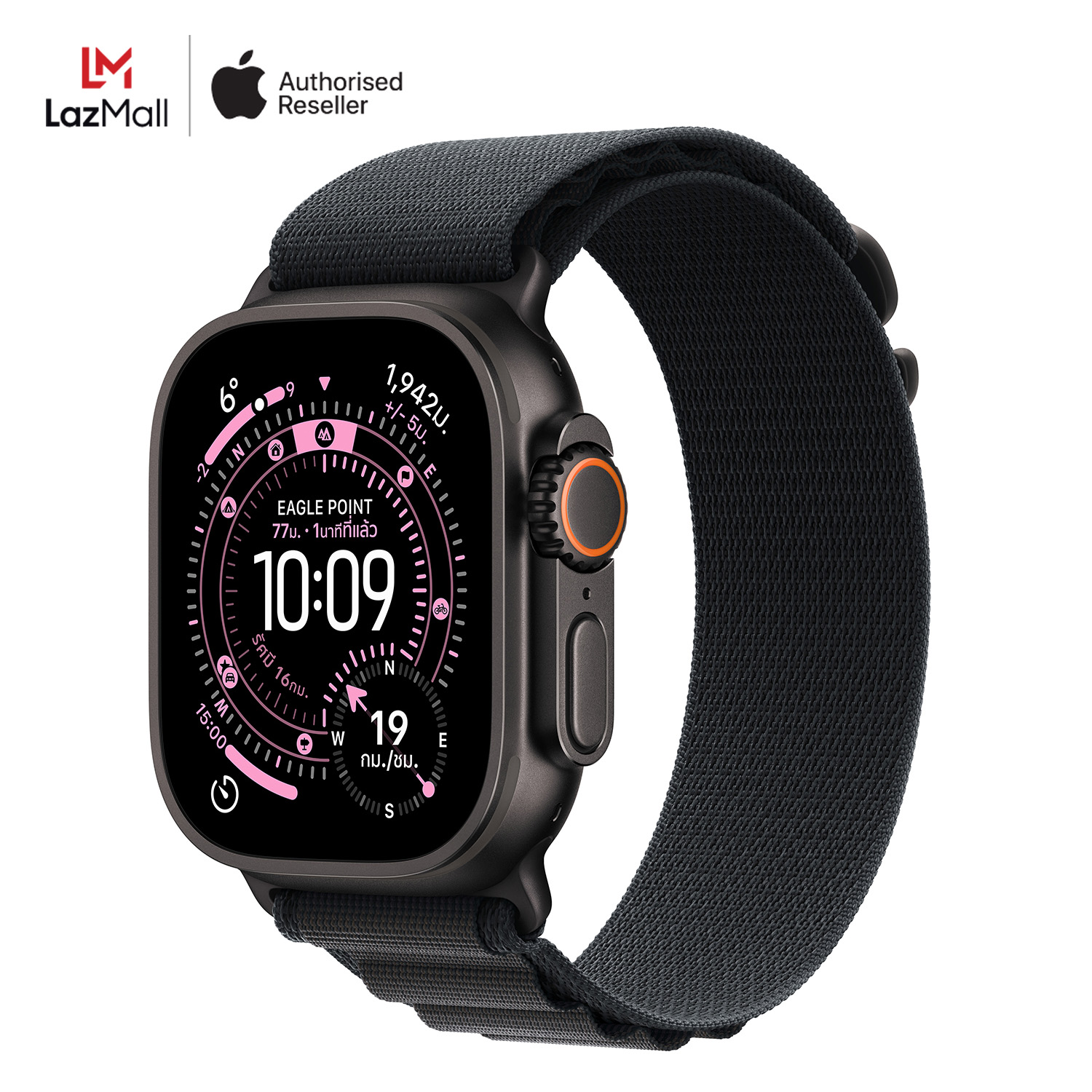 สมาร์ทวอทช์ นาฬิกาอัจฉริยะ Apple Watch Ultra 3 รุ่น GPS + Cellular ตัวเรือนไทเทเนียม 49 มม. สาย Alpine Loop - S,M,L ราคา 23,990 บาท*ส่งฟรี