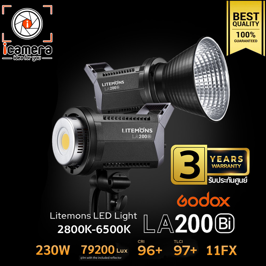 Godox LED Litemons LA200Bi 230W 2800K-6500K Bowen Mount - รับประกันศูนย์ Godox Thailand 3ปี ( LA200 Bi-Color ) ราคา 9,990 บาท*ส่งฟรี