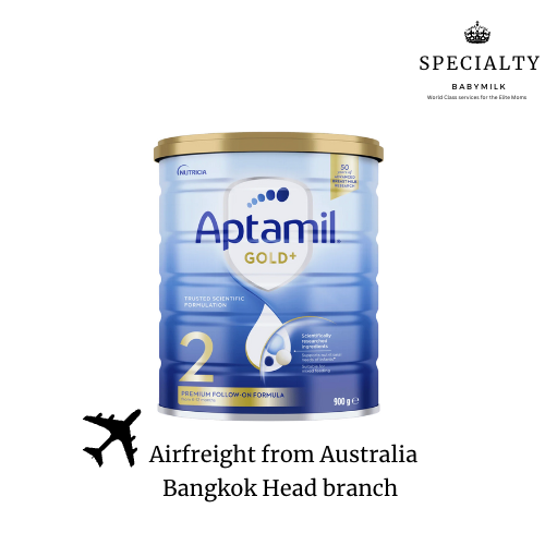 Aptamil Gold Formula Stage 2 for 6-12 months ราคา 2,500 บาท*ส่งฟรี