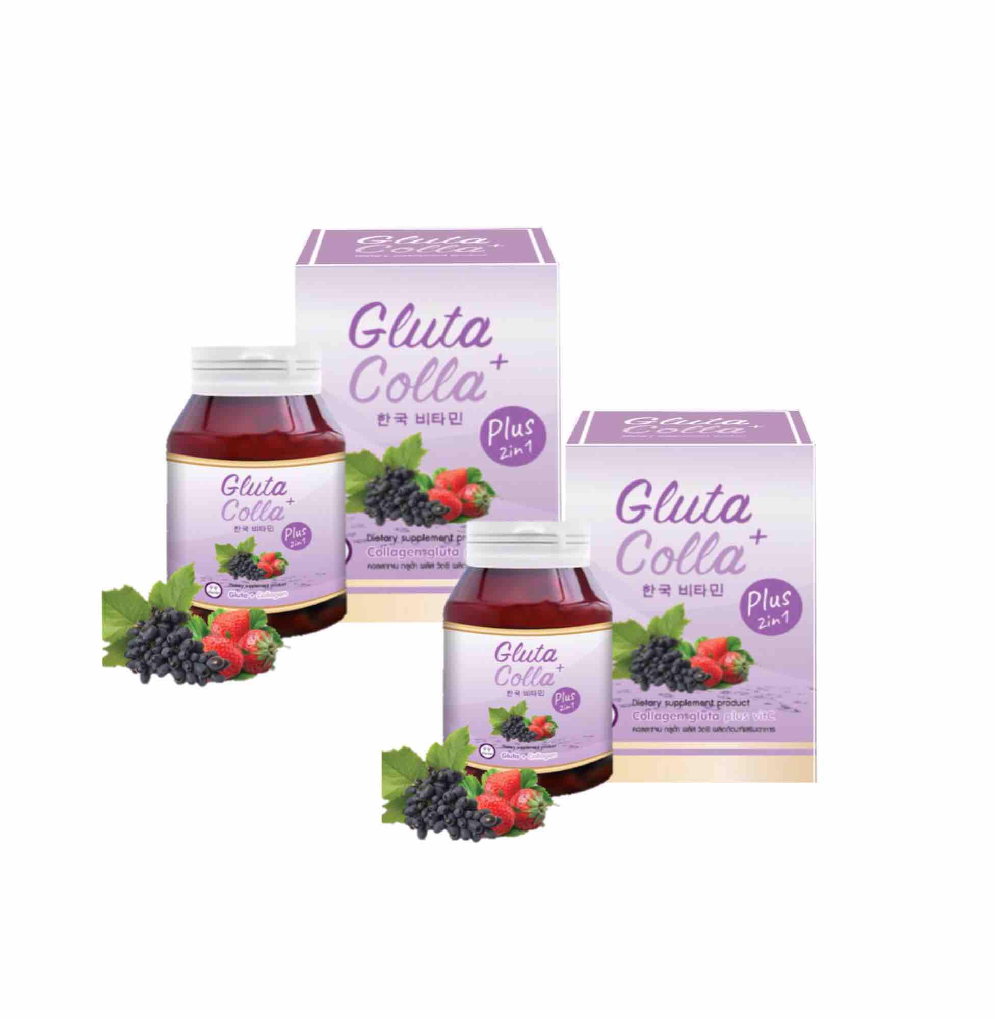 Gluta Colla 2 in 1 ช่วยผิวขาวกระจ่างใสลดสิว เนียนออร่า เห็นผลใน7 วัน (กลูต้า+คอลลาเจน) 2กล่อง