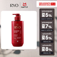 Ryo Damage Care Conditioner 480ml เรียว ครีมนวดผม ฟื้นบำรุงเกล็ดผมแห้งเสียชั้นนอก คืนความชุ่มชื้นแก่เส้นผม ทำให้เส้นผมเรียบเนียน มีน้ำหนัก เพื่อเส้นผมที่เงางาม ง่ายต่อการสาง